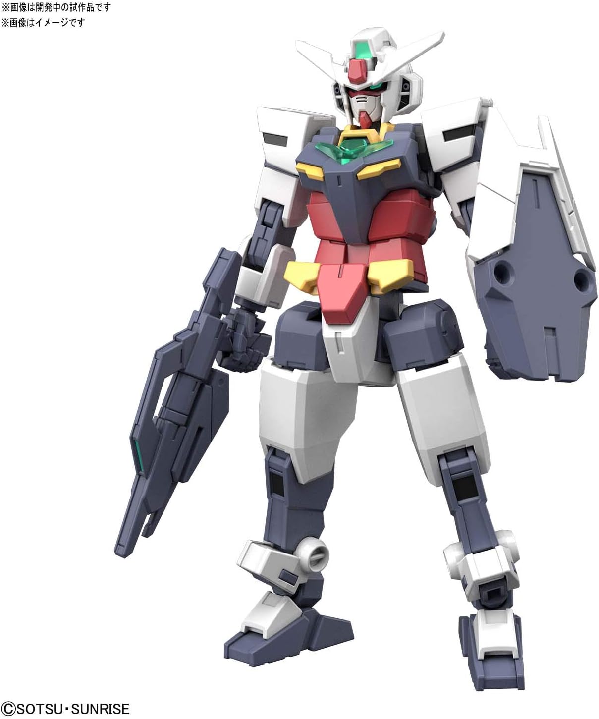 HGBD:R Gundam Build Divers Re:RISE Earthree Gundam 1/144 Scale Color-Coded Plastic Model