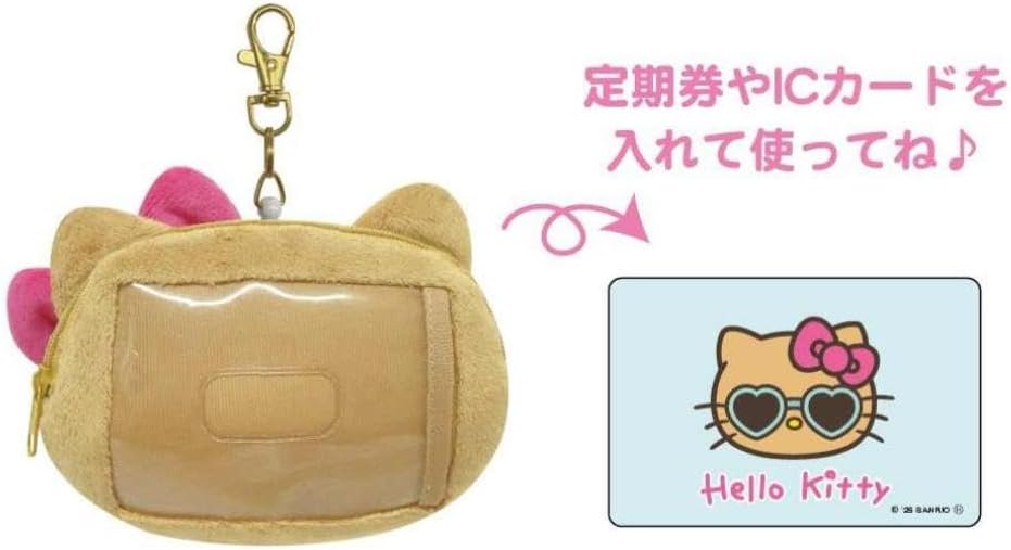 K Company KTHI-PC-SU Kitty (Sunburn S) Face Pass Case Sunglasses