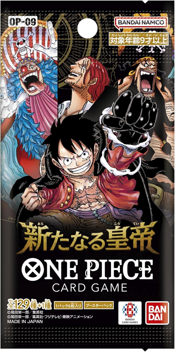 Bandai One Piece Card Game Booster Pack, The New Emperor [OP-09] (Box), 24 Packs, For Ages 9 and Up