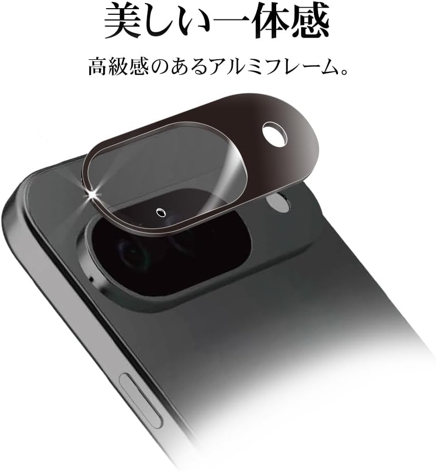 Rasta Banana Lens Cover Glass Film for Google Pixel 10 Camera Lens Protection PET Frame Gorilla Glass CR5069P10