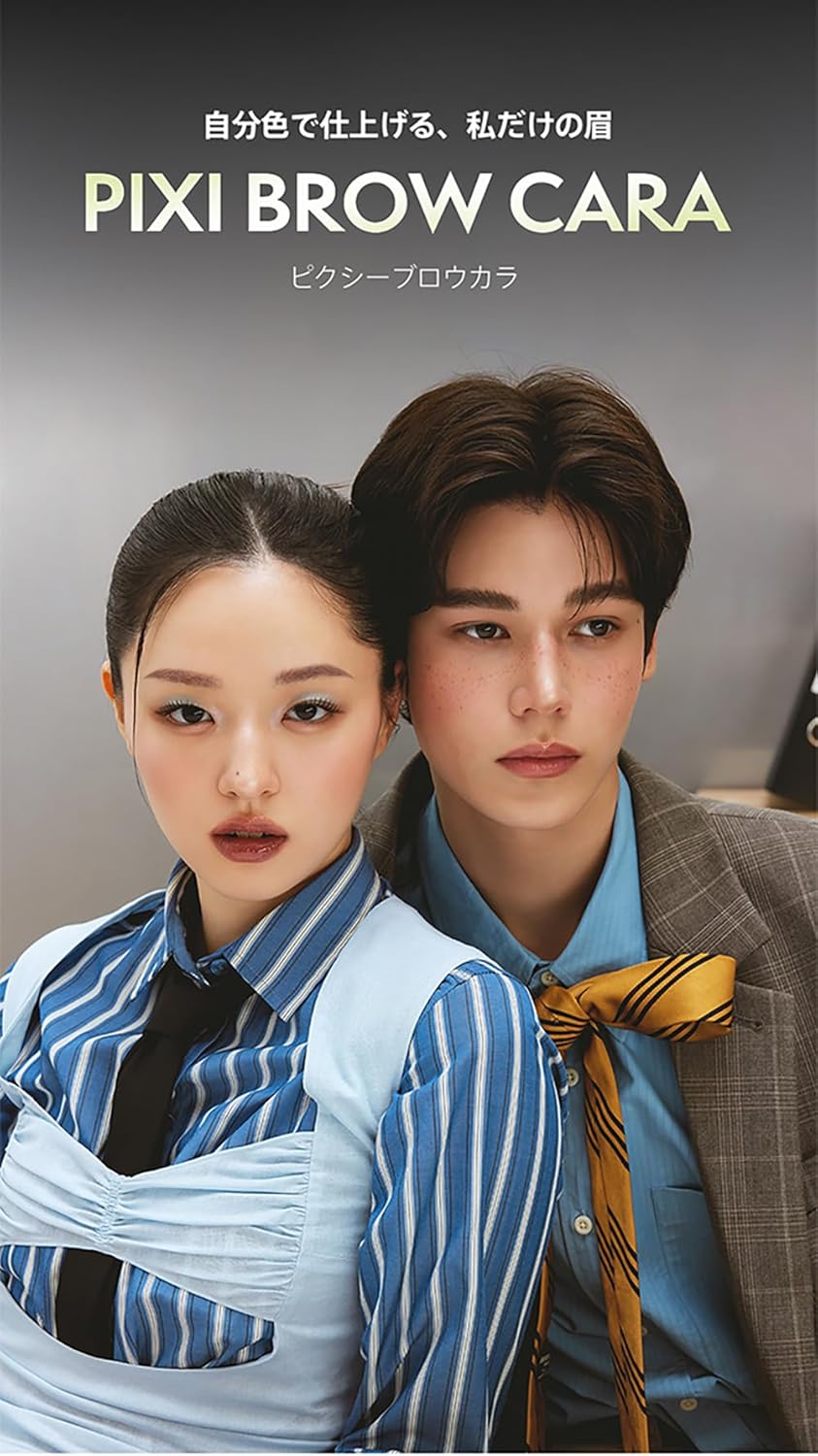 Laka Pixie Brow Cara #00 Basic Shaper