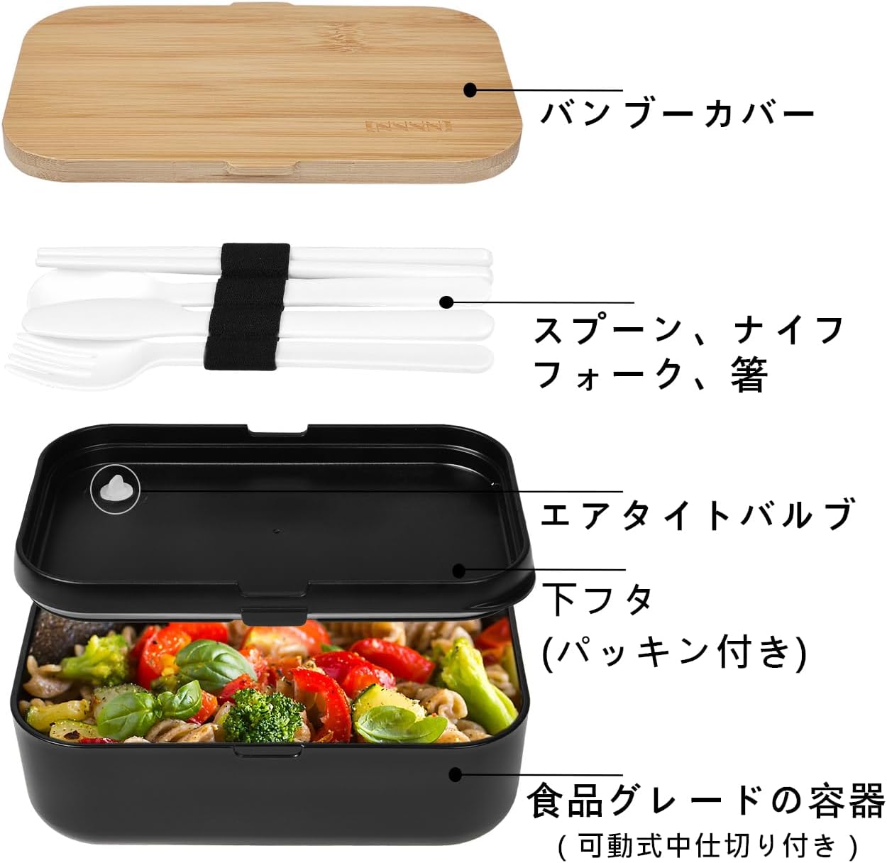 Premium Bento Box for Men 1000ml Lunch Box Large Capacity Salad Black Bamboo Valve Seal Adjustable Dividers Dishwasher Microwave Safe 1 Tier 5 Colors Simple Stylish Easy