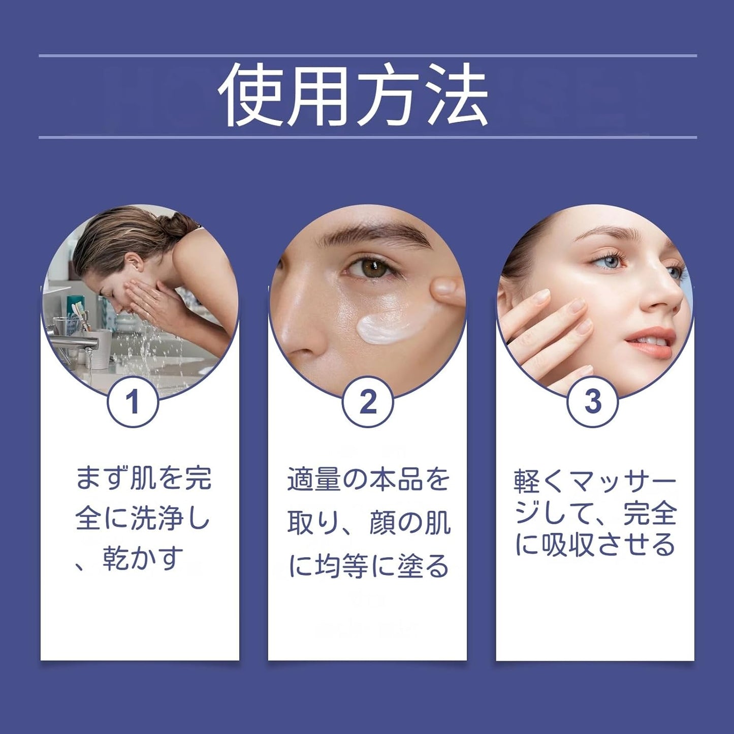 Popular Pure Retinol Cream 1.7 fl oz (50 ml), Vitamin A, Ceramide, Collagen, 12 Kinds of Beauty Ingredients, Additive-free, Moisturizing Cream (Cream Retinol)