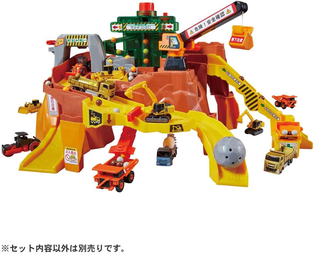 Takara Tomy (タカラトミー) Tomica Rocks Rolling! Big Construction Site