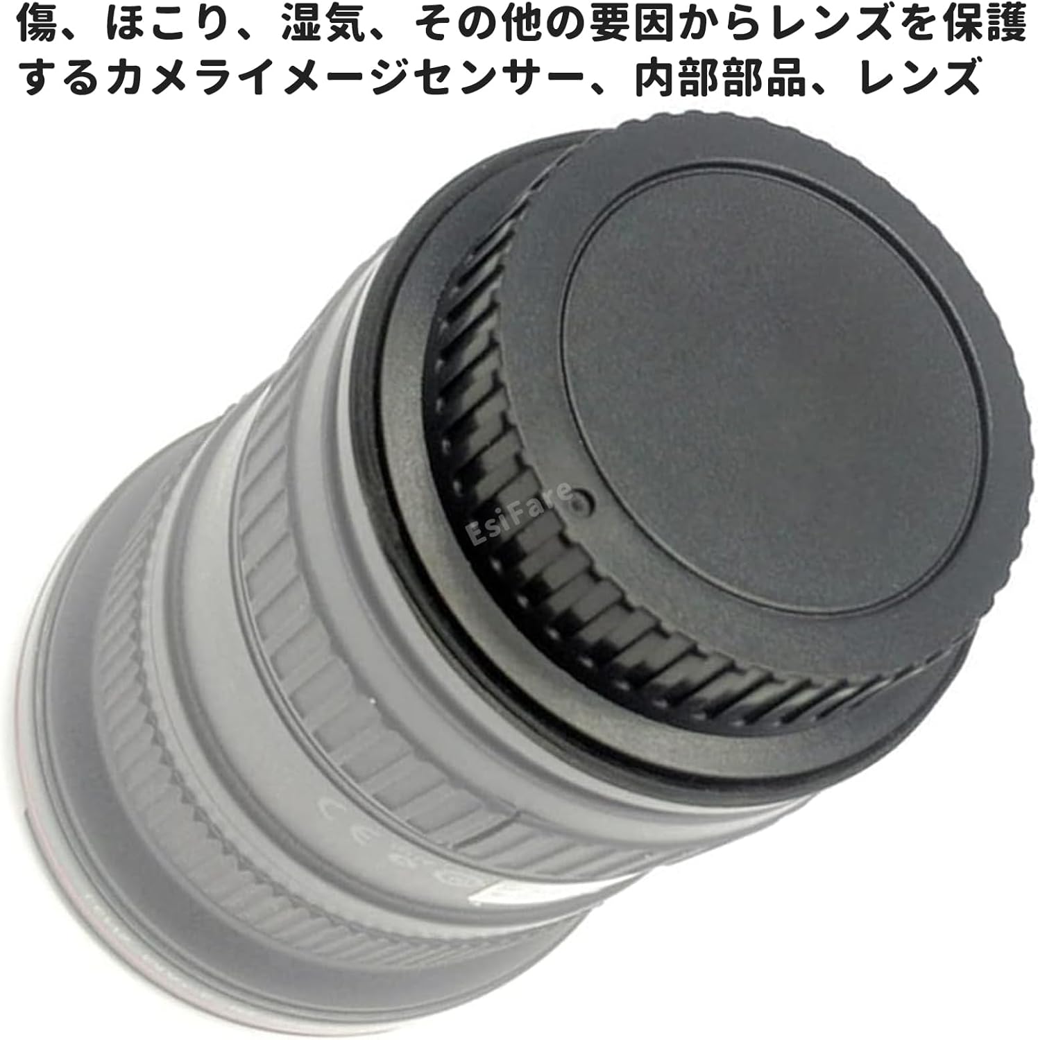 EsiFare Lens Cap for Canon EOS Series Camera Lens Cover Lens Protective Cover for EF EF-S Mount Lens Rear Cap Camera Body Cap Rear Lens Cap