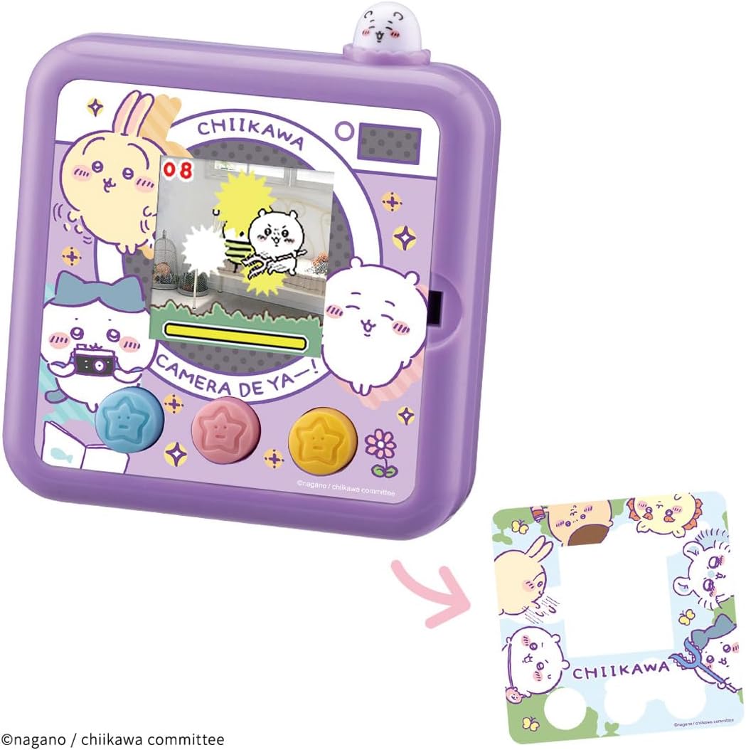 Chiikawa Camera - Purple