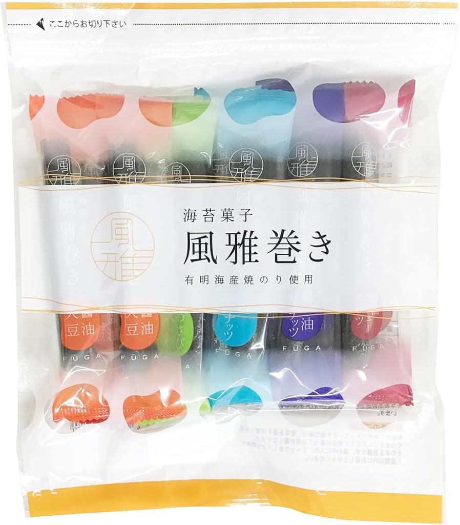 Elegance Seaweed Snacks Elegance Rolls 1 Bag 5 Varieties 12 Pieces Mix Pack x 2 Set Snacks Souvenir Roll Combination with Original Handkerchief from Kumamoto