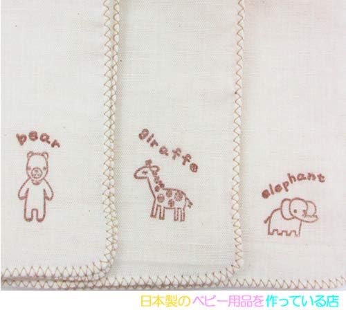 Made in Japan◇ Made in Japan ◇ 3 piece set of cotton gauze handkerchief (with print), softer as you wash it, Japanese Gauze 100% Cotton, Size: 10.6 x 10.6 inches (27 x 27 cm) (produced), Gaze