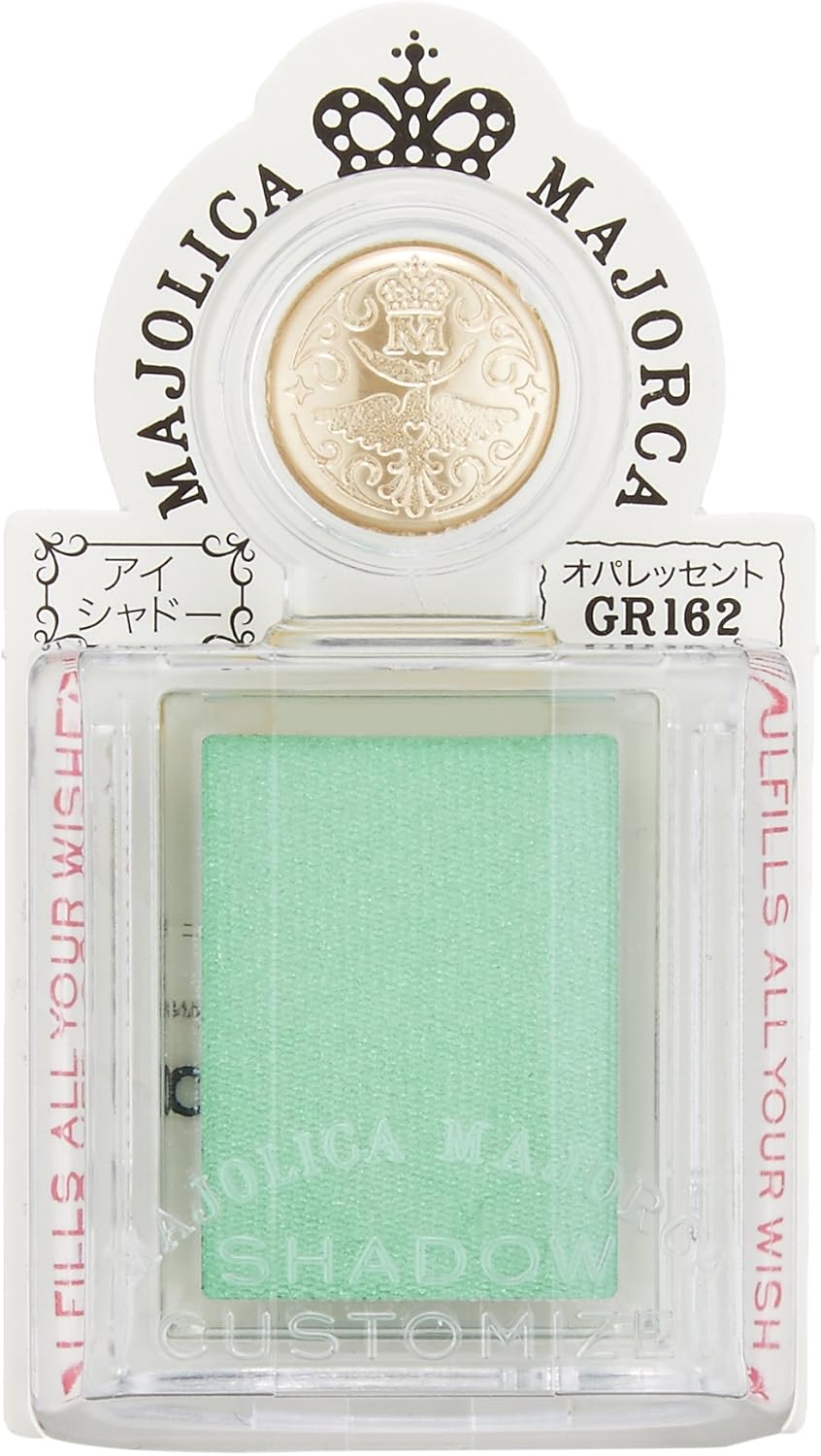 Majolica Majorca Shadow Customize 0.04 oz. (1 g)