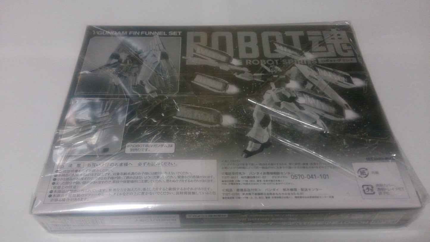 機動戦士ガンダム 逆襲のシャア ROBOT魂 SIDE MS νガンダム フィン・ファンネルセット