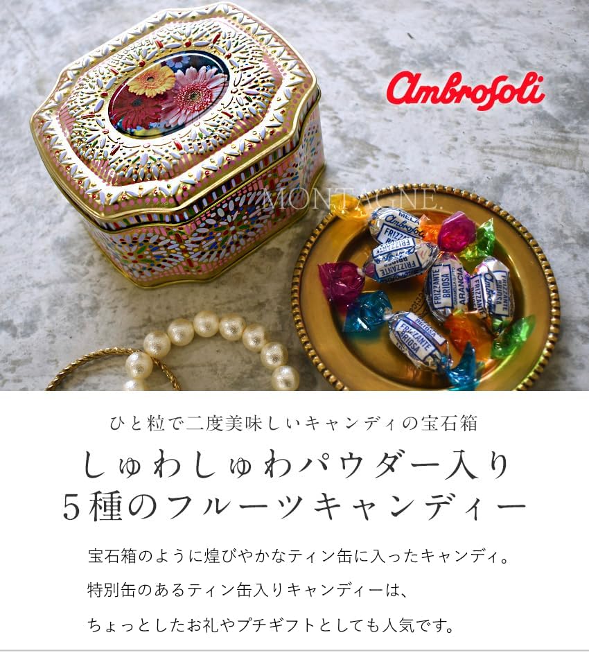 Ambrossory Sweet Daisy Tin Candy Candy Fruit Candy Tin Candy Italian Retro Lamune Powder Present Gift Cute