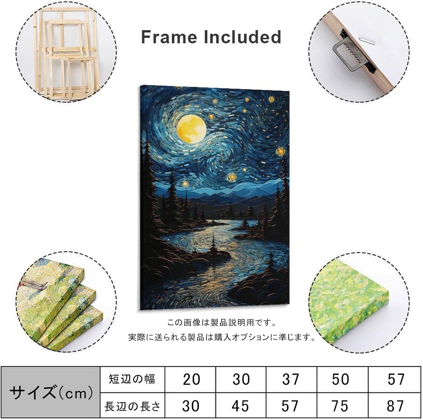11.8 x 17.7 inches (30 x 45 cm) Devil Blade Panel, Corpsis Komaji, Top Strings, Art Frame, Poster, Modern Canvas, Wooden Frame Set, Wall Decor, Interior Board, Interior Decoration, Anime, Entryway