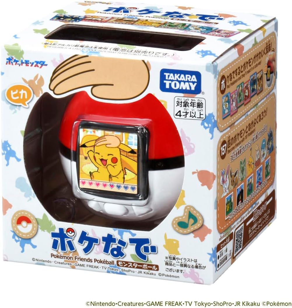Takara Tomy (TAKARA TOMY) Pocket Monster Pokemon Pokenade Monster Ball