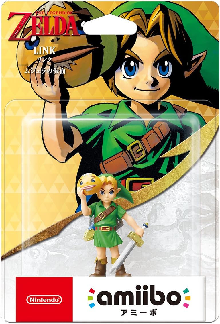 amiibo Link [Majora's Mask] (The Legend of Zelda Series)