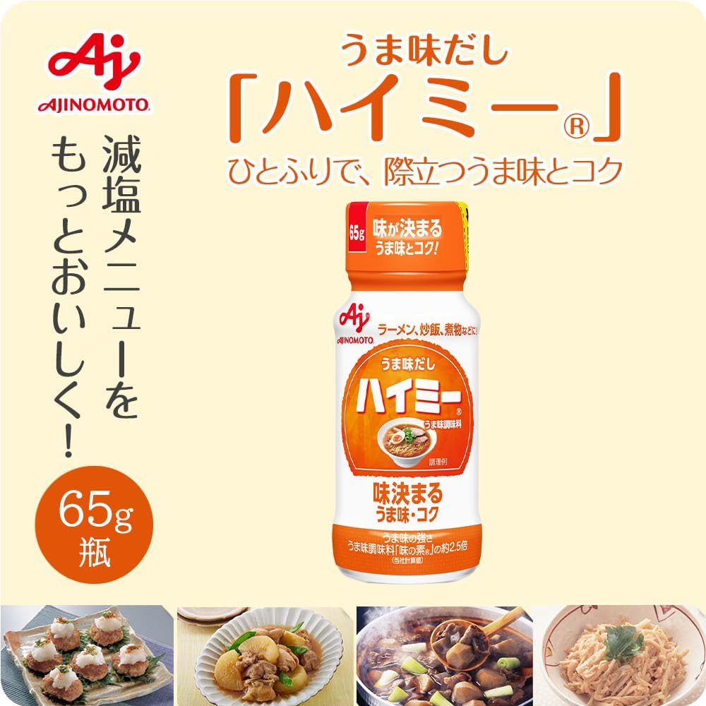 Ajinomoto Umami Dashi & High MSG 65g Bag, Umami Seasoning