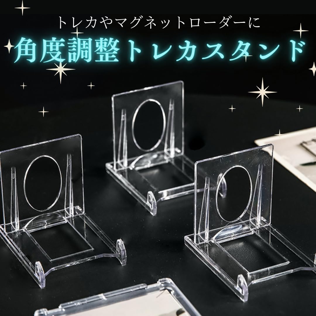 [KakiKhaki] Magnetic Loader Stand, Trading Card, Card Stand, Acrylic Card Stand, Card Stand, (5 Pieces)