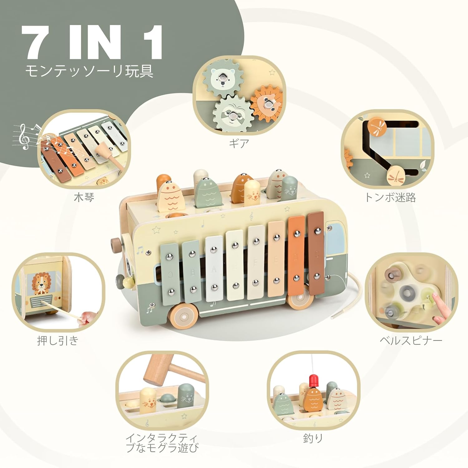 Vanplay Montessori Educational Toy, Boys and Girls, 1, 2, 3 Years Old, Birthday Gift, Hammer Toy, Fingertip Education, Montessori Teaching Tool, Early Development, Fingertip Training, Baby Shower