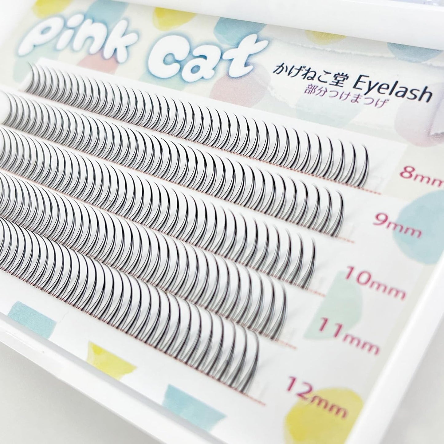 Kagenekodo Partial False Eyelashes (Black, Hair Bundles Type 8mm-12mm IS-BL)