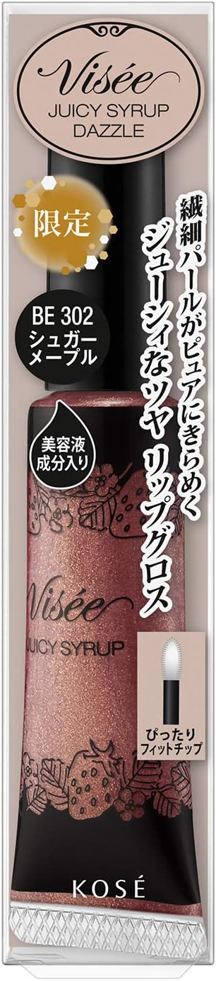 Visee LYCHE Juicy Syrup Dazzle Lipstick BE302 Sugar Maple 9.5g