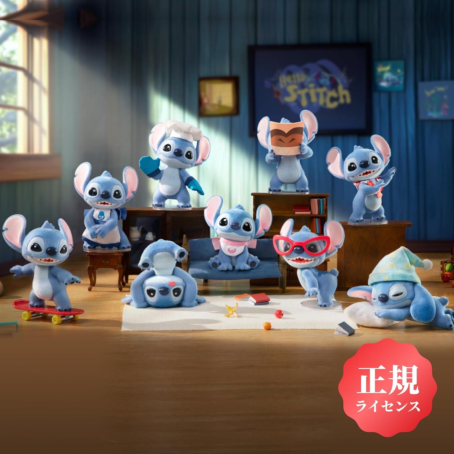 Disney x Top Toy Hello Stitch Summer Festival Series Blind Box Figure, Summer Festival Series, Cute, Stylish, Present, Surprise, Disney