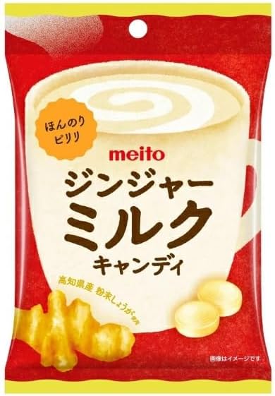 名糖 ジンジャーミルクキャンディ 50g×5袋