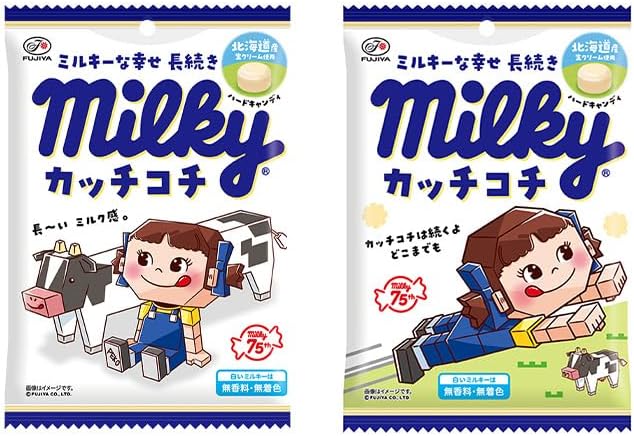 Fujiya Katachikochi Milky 2.5 oz (72 g) x 5 Packs