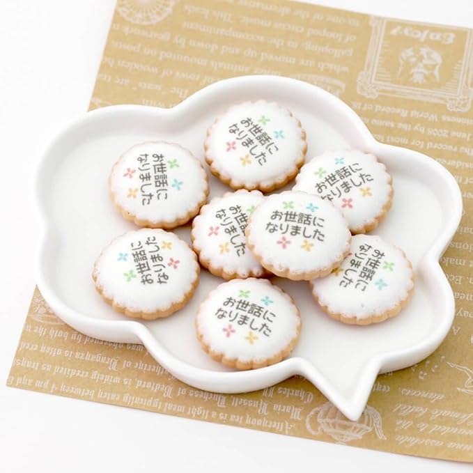 SSR Limited, Large Bag, Message, Icing Biscuits, 7.4 oz (210 g) (Approx. 60 pcs), Individual Packaging, Petite Gift, Biscuit, Icing Cookie, Present, Gift, Graduation, Graduation Ceremony, Greetings