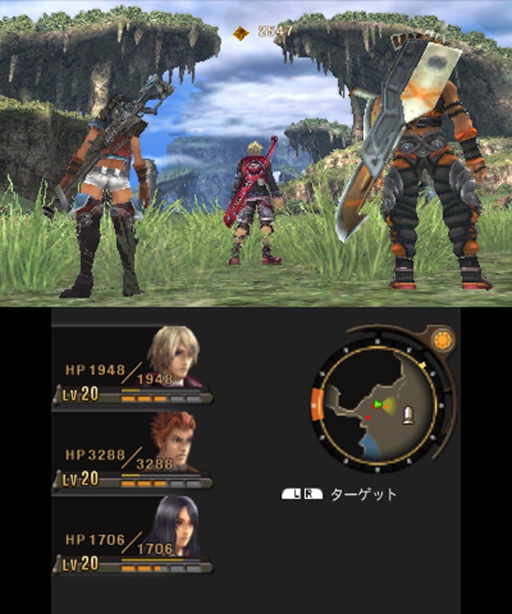 Newニンテンドー3DS専用 ゼノブレイド 【購入特典】Xenoblade Special Sound Track 付