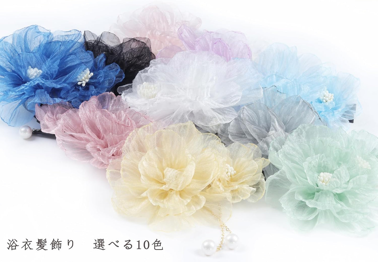 [NANA Handmade] Hair Ornament, Clip, Swaying Pearl Beads, Yukata, Kimono, Fireworks Display, Simple, Flower, Short, Hakama, Coming-of-Age Ceremony, Graduation Ceremony, Front Photography, Bride