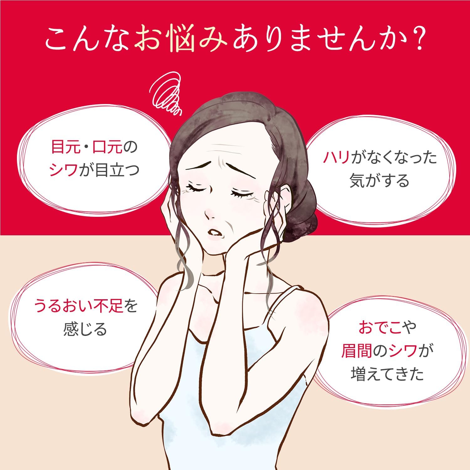 Madame Juju Medicated Wrinkle Cream, Unscented, 1.6 oz (45 g)