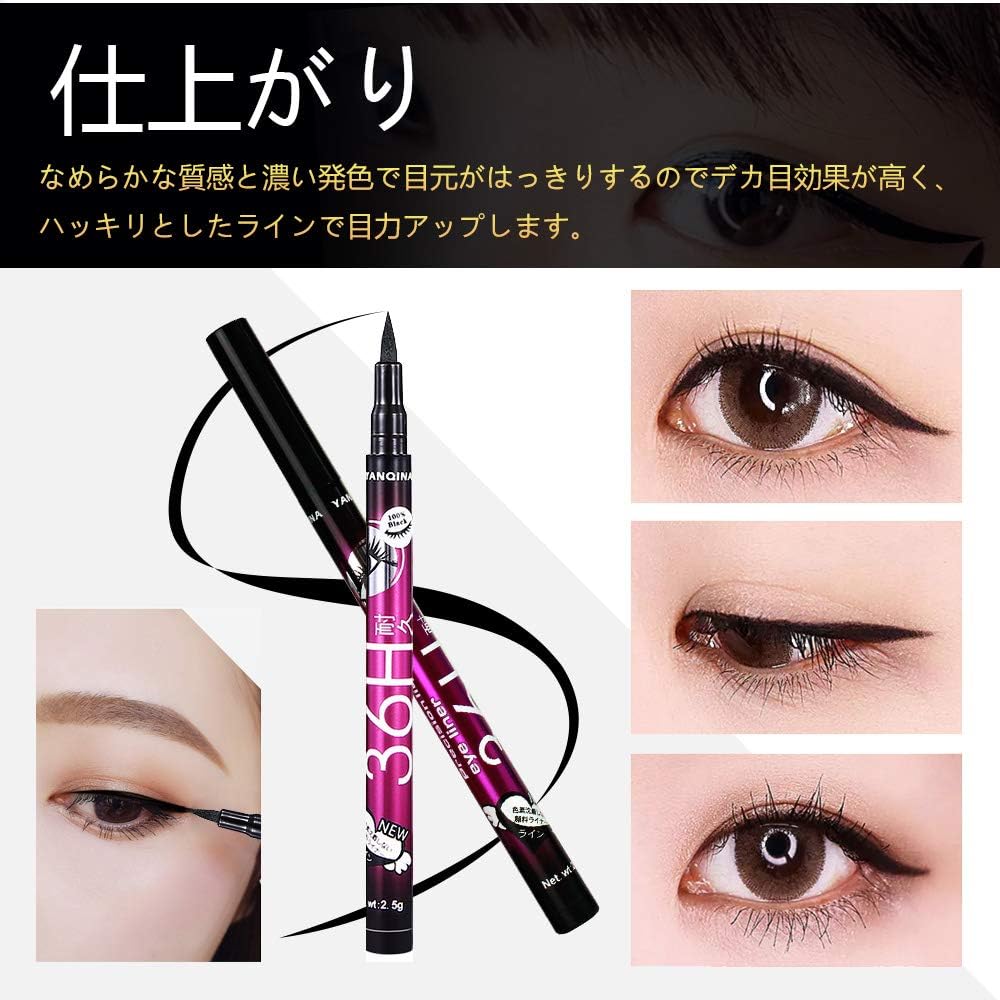 Eyeliner, Liquid Color, Set of 3, No Falling, Easy to Draw, Smudge Resistant, Waterproof, Off with Hot Water, Quick Drying, Beginners, Simple, Increase Eye Impression, Makeup, 4 Colors (3 Black)