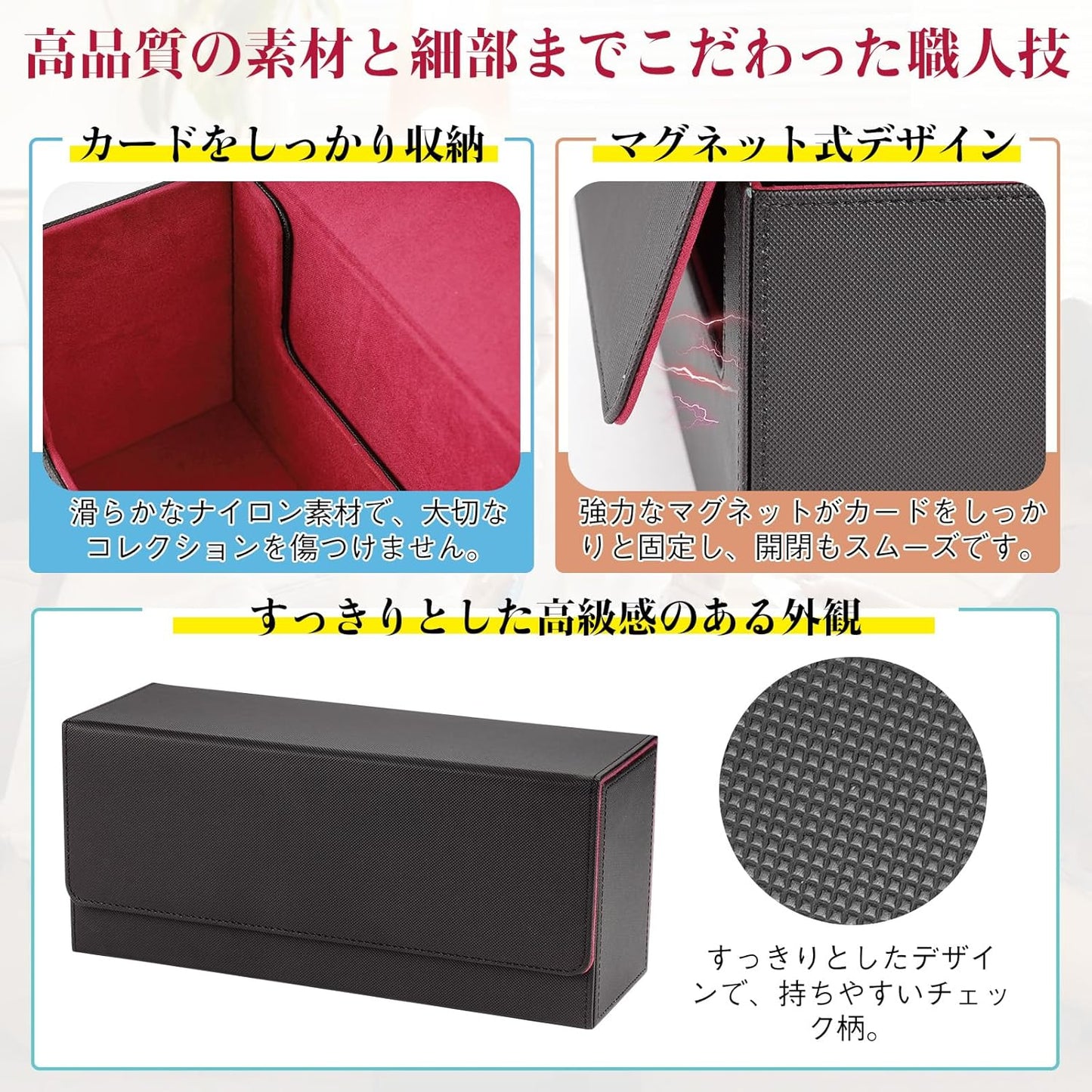 Deck Case, Trading Card Case, Card Storage Box, Holds 37 Magnetic Loaders or 500 Cards, Large Capacity, Includes 5 Dividers, Strong Magnetic Closure, PU Leather, Various Card Games, Sleeve Compatible