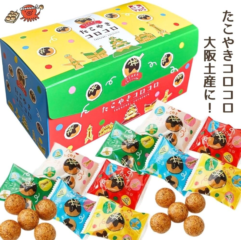 Takoyaki Corocoro Osaka Souvenir Confectionery (1 Box)
