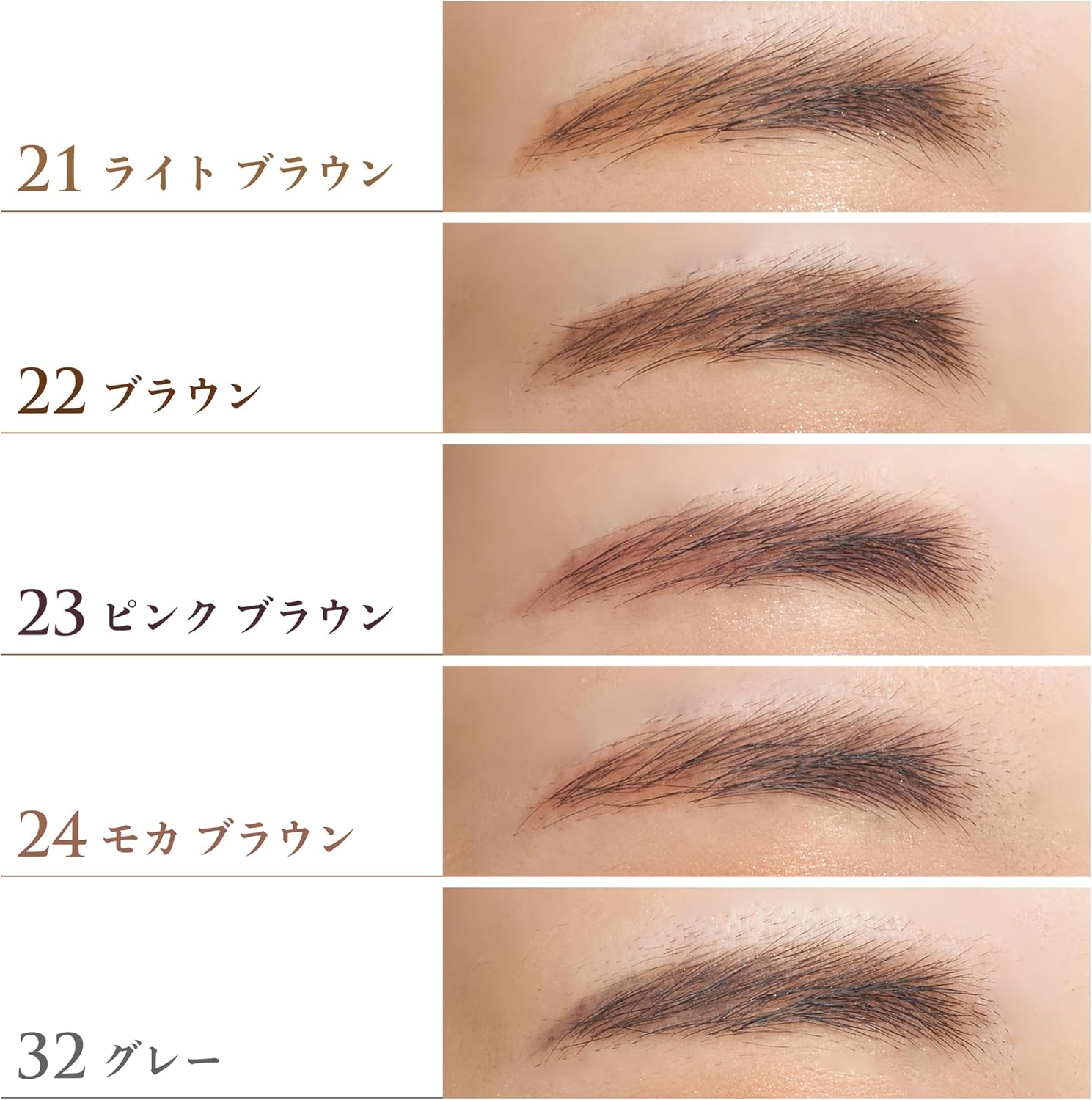 Chifure Eyebrow Pencil Hollow Out Type 32 Gray