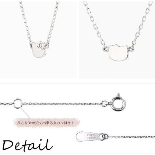 Hello Kitty PPCKT-10001 Platinum 900/850 (Pt900/850) Pendant Kitty Face PPCKT-10001, Platinum