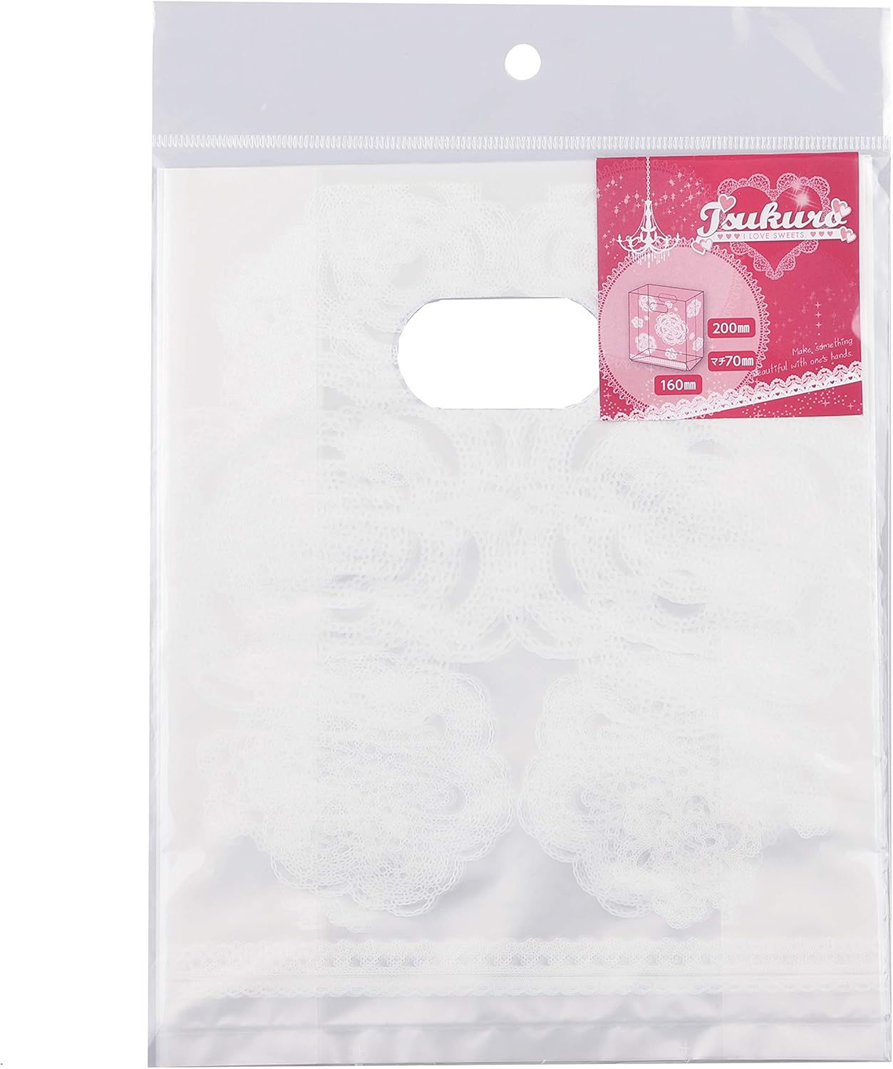 Pearl Metal W-18121 Candy Bag Wrapping Set, White, 6.3 x 2.8 x 7.9 inches (160 x 70 x 200 mm), Small Handbags with Lace Pattern, Gazette, Set of 35