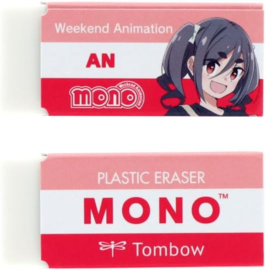 Sun-Star Stationery Mono Goods Erasers, Set of 5, Mono Erasers, 5 Pack, TV Anime "mono" S4291743