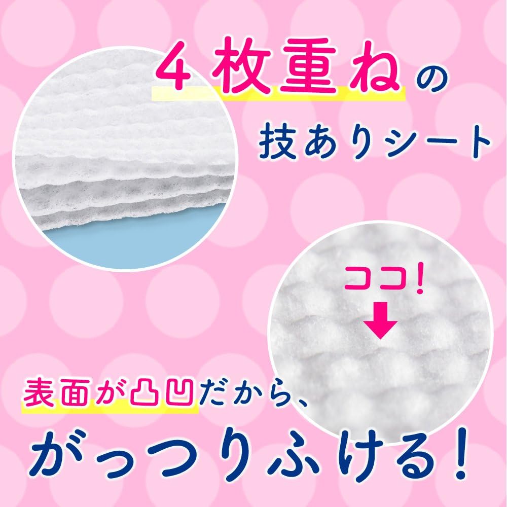 Biore Smooth Powder Sheets, Soap Scent, Refill Pack, 36 Sheets
