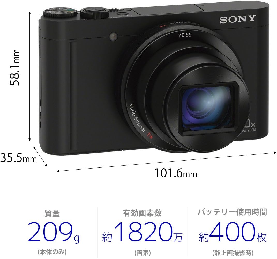 Sony DSC-WX500 Digital Camera,18.2 Megapixels, 30x Optical Zoom
