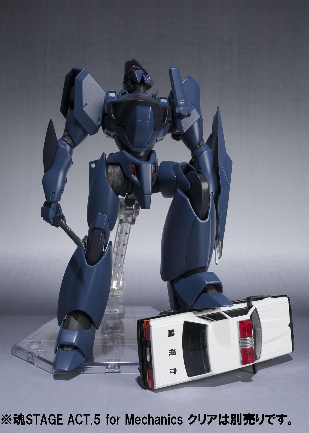 Robot Spirits Mobile Police Patlabor [SIDE LABOR] Saturn, about 5.1 inches (130 mm), ABS & PVC, Painted, Articulated Figurine