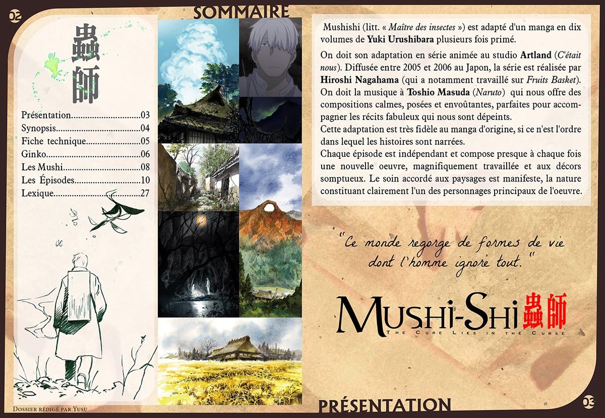 蟲師 コンプリート DVD-BOX (全26話, 660分) むしし 漆原友紀 アニメ [DVD] [Import] [PAL, 再生環境をご確認ください]