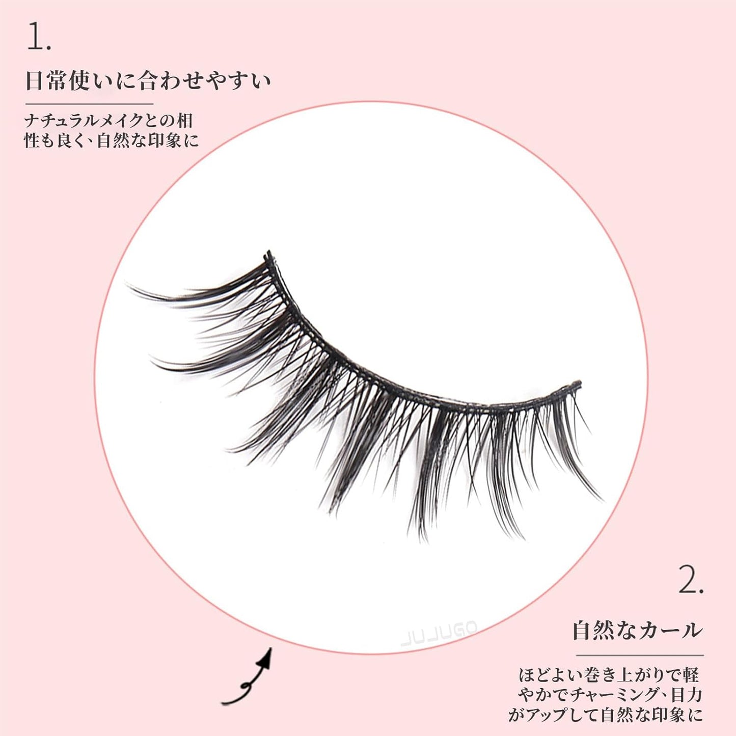 009 Little Devil Style False Eyelashes, Set of 10 Pairs, Transparent Bands, Natural, Bunch, Cartoon Eyelashes, Cosplay, Everyday Make
