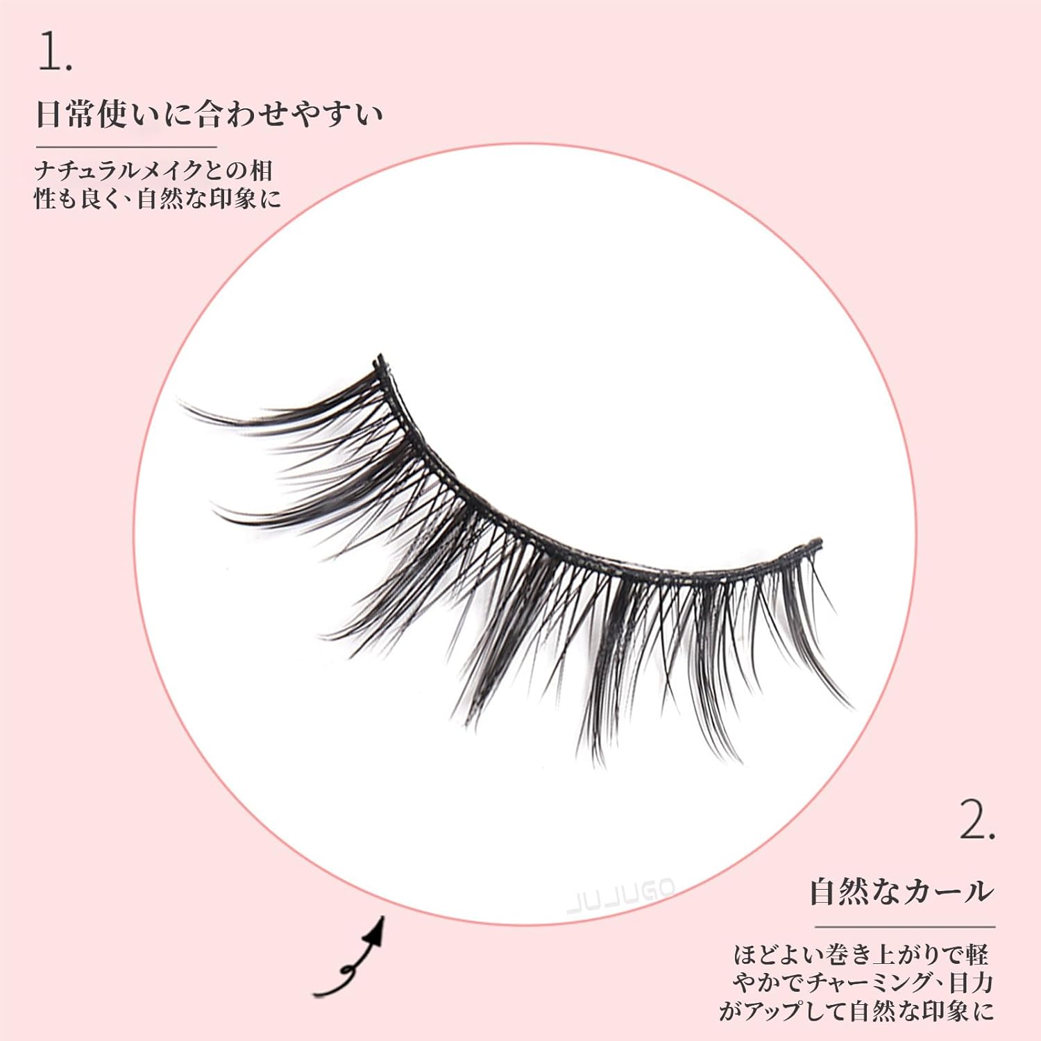009 Little Devil Style False Eyelashes, Set of 10 Pairs, Transparent Bands, Natural, Bunch, Cartoon Eyelashes, Cosplay, Everyday Make