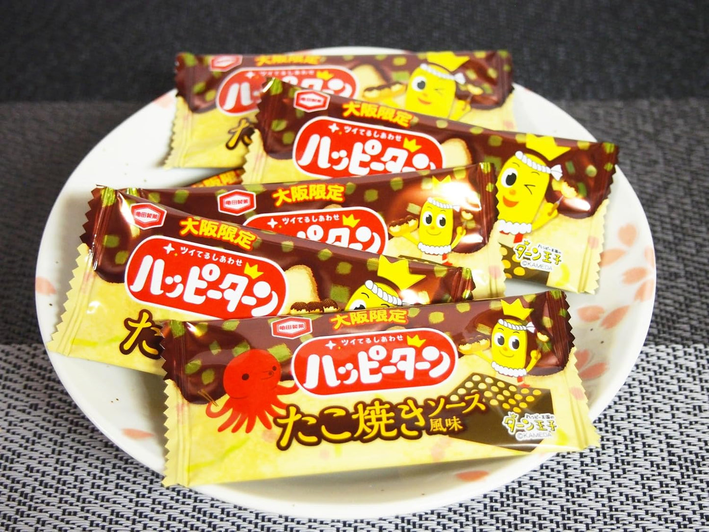 Osaka Souvenir Kameda Seika Happy Turn Takoyaki Sauce Flavor 16 Pack