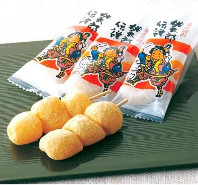 [Yamawaki Sangetsu-do] Momotaro Legend with 10 Skewers x 2 Box Set, Kibidango, Okayama Confectionery, Souvenir