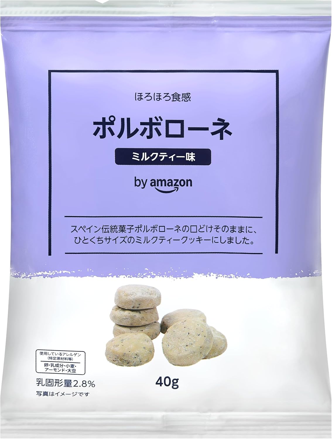 Porborone Milk Tea Flavor, 1.4 oz (40 g) x 10 Bags, Single Bite Size, Loose Cookies