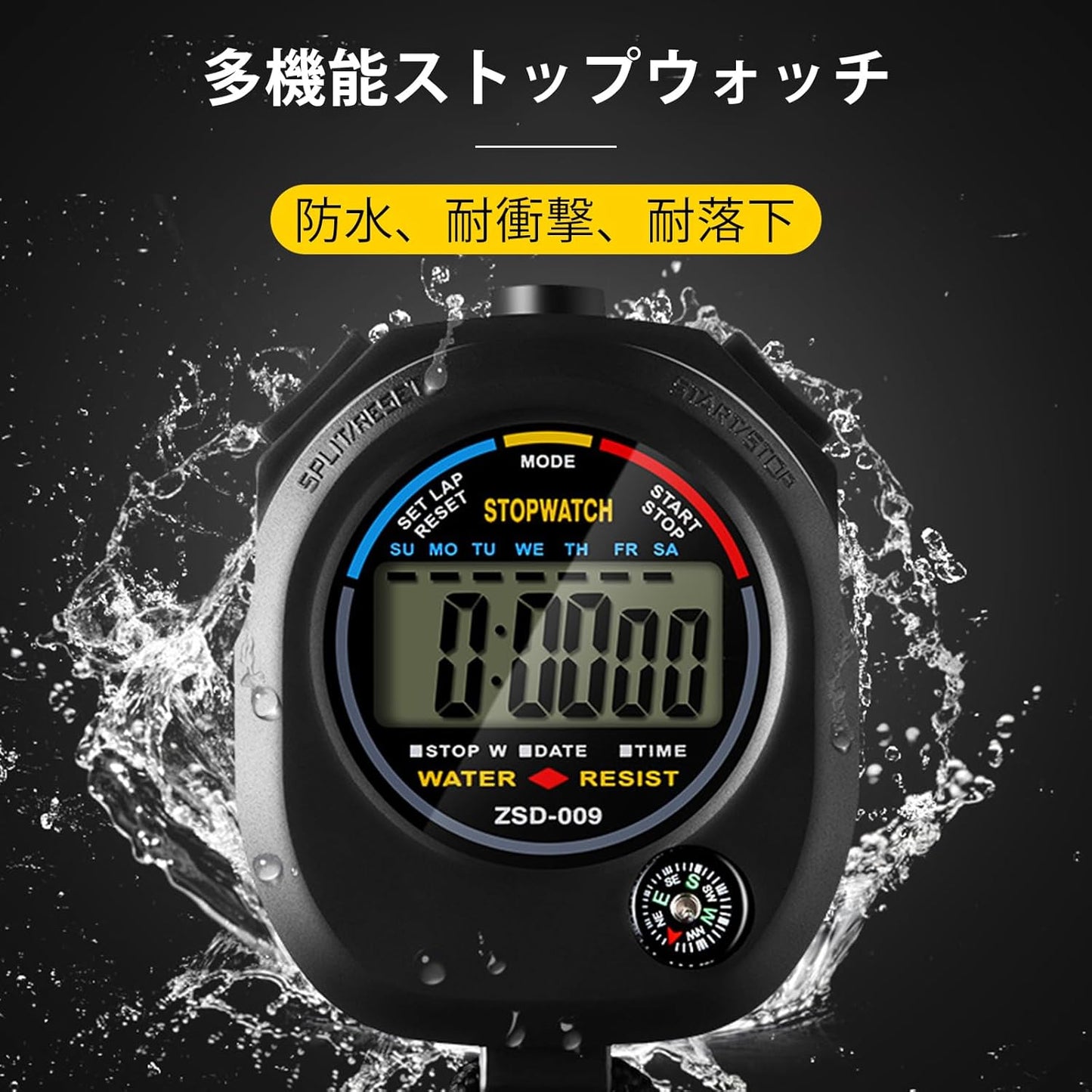 Aninako Stopwatch Sports Digital Watch Timer Waterproof High Precision Stop Watch for Referee Training Coach 2 Date Display Function with Strap and Battery (1)