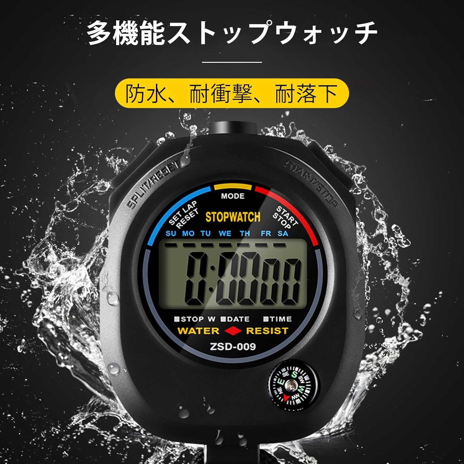 Aninako Stopwatch Sports Digital Watch Timer Waterproof High Precision Stop Watch for Referee Training Coach 2 Date Display Function with Strap and Battery (1)