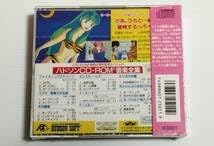 PC Engine CD-ROM 2 Software STAY WITH YOU & Hudson CD-ROM 2 Complete Music Collection