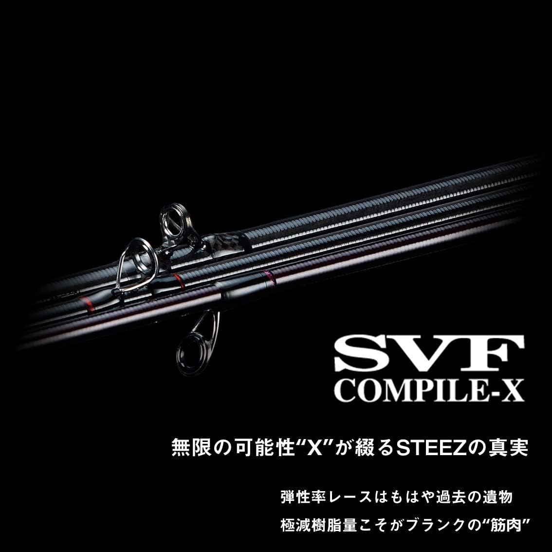 DAIWA SC S62UL-SV ST AGS Bus Rod Stiez